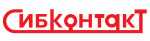 Сибконтакт Сибконтакт