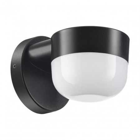 Ландшафтный настенный светильник NOVOTECH OPAL 