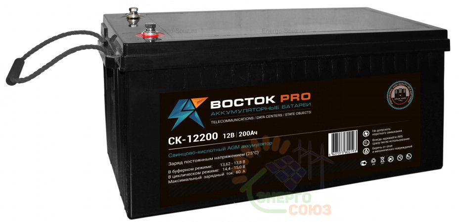 Аккумуляторная батарея ВОСТОК СК-12200  (200 А/ч / 12v)