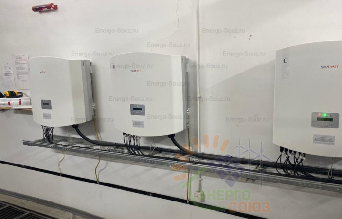 Сетевой инвертор SmartWatt Grid 60K 3P 4 MPPT Сетевой инвертор SmartWatt Grid 60K 3P 4 MPPT
